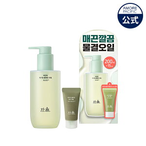 Zbg_20OFF+Mtg^yHANYULzṼM fB[v NWOIC 200mlynz ICNWO CNƂ ϗƂ VRR _u M 