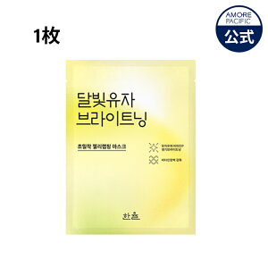 yHANYULzbsO }XN 1 (ԕ/M/) I1ynz V[g}XN tFCXpbN [[V[g  䂸 VJ CICA e uCgjO  ێ h q ؍
