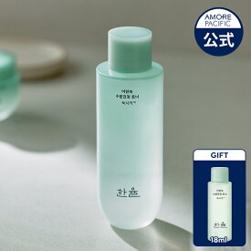 【HANYUL公式】 新芽の ヨモギ 水分 トナー ( 化粧水 )150ML【ハンユル】 鎮静 保湿 シカ うるおい 赤み オーガニック美容 スキンケア マスク 肌荒れ よもぎ しか 韓国 コスメ アモパシ