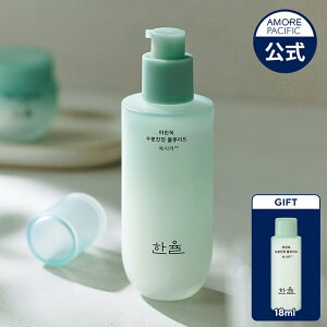 _20OFF+yVMtg^yHANYULzV M  tCh ( t )125MLynz  ێ VJ 邨 Ԃ I[KjbNe XLPA }XN r   ؍ 