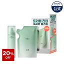 SS_【企画セット】＼★楽天限定ギフト★+20%OFF／【HANYUL公式】新芽の ヨモギ トラブル ミスト 120ml【 ハンユル 】 …