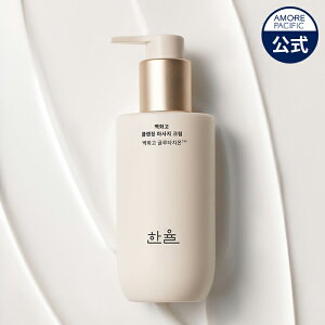 yHANYULz ԍp NWO }bT[W N[ 200ML ( CNƂ )y n z ϗƂ tFCX NWON[ GCWOPA glLT_   N