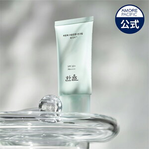 yHANYULz ṼM   Ă~ 50ml SPF50+ PA++++y n z UVN[ OPA OubN UVPA M  ێ  قĂ ɂ Ԃ XLPA 