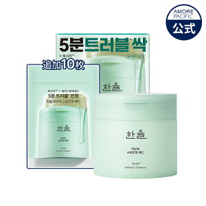 SS__30OFF+Mtg^yHANYULz Iׂ pbh S5 ynz M  p XbL ь 䂸 C`Et yv`h @ ϐ VJ Mq r^~ e ێ  e 