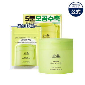 SS__30OFF+Mtg^yHANYULz Iׂ pbh S5 ynz M  p XbL ь 䂸 C`Et yv`h @ ϐ VJ Mq r^~ e ێ  e 