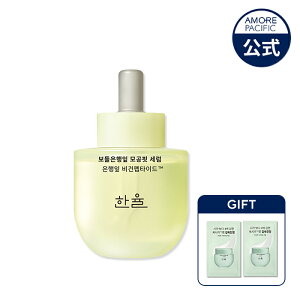 �yHANYUL�����z ���ׂ��� �C�`���E�t �ь� �t�B�b�g �Z���� 40ML�y �n������ �z ���e�t �ь� ������ �玉 �u���b�N�w�b�h �p�� �i�C�A�V���A�~�h AHA ���� �� �g���u���� �q���� �X�L���P�A ��h