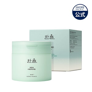 yHANYULz ṼM  pbh 60/170mly n z @ ϐ  VJ 玉 e Ԃ ێ   q   e XLPA ϕi ؍ RX