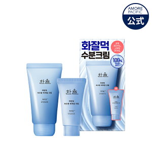 yHANYULz ṼM MqAN[ 60mly n z N[  eJ 邨 Ƃ 玉 e ێ   Ci[hC   e XLPA 