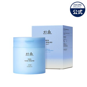 【HANYUL公式】 NEW 新芽のヨモギ ヒアルシリーズ (全3種) ( パッド / セラム / クリーム )【 ハンユル 】 拭き取り 化粧水 よもぎ テカリ うるおい 油分 皮脂 弾力 保湿 水分 乾燥肌 インナードラ