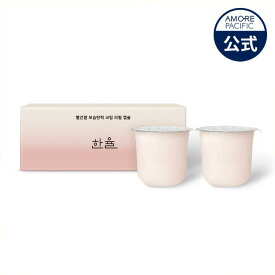 【15%OFF+送料無料】【HANYUL公式】 米エキス 保湿 クリーム 詰め替え 30ml×2個 セット 【 ハンユル 】 エイジングケア コラーゲン 弾力 保湿 たるみ セラミド スキンケア レッド米 レッドライス 赤い米 乾燥肌 ヴィーガン 韓国コスメ 美容 化粧品 アモーレパシフィック