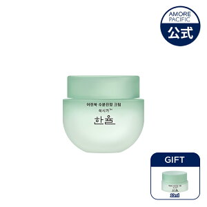 yHANYULz ṼM V[Y (S6) y n z  @ ϐ tFCX ێ VJ UVN[ OPA 邨 Ԃ I[KjbN B[K e  q 