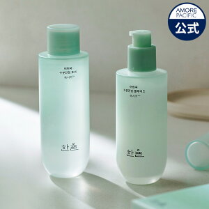 _30OFF+^yHANYULz ṼM 2Zbg ( ϐ + t )ynz M t }XNr ێ  邤   VJ炬XLPA e ؍RX