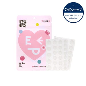 ニキビパッチ その他のメイク雑貨 小物 通販 価格比較 価格 Com