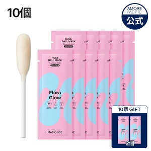 SS__20OFF+yVMtg^yMamondez t[OE [Y {[}XN y}hzpbN tFCX PDRN ێ ьPA  c L n R[Q p et h ؍ 