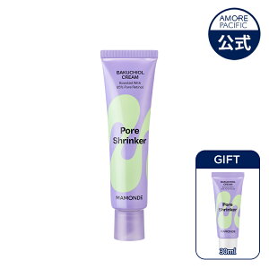 �yMamonde�����zNEW �|�A �V�������J�[ �o�N�`�I�[���N���[�� 60ml�y �}�����h �z �t�F�C�X�N���[�� �G�C�W���O�P�A ���邨�� �f�C���[ �_���[�W�� �� �q���� ��h�� �ь� �J�� ������ �n�� �e