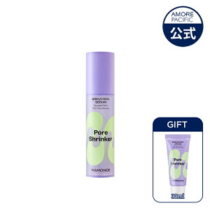 yMamondez |A VJ[ oN`I[ V[Y (S4) y }h zϐ et r^~C yv`h R[Q et `m[  ێ ь e p n h XL