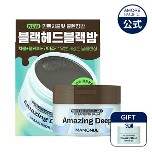 yMamondez A[WO fB[v ~g NWO S5 y }h z痿  tH[ CNƂ ϗƂ ь  p p 玉 ubNwbh ؍ RX 