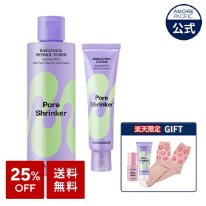 _25OFF++yVMtg^yyVzyMamondez `m[  Zbg ( `m[ Av ϐ + oN`I[ N[ ) y}hz GCWOPA ь 玉 p