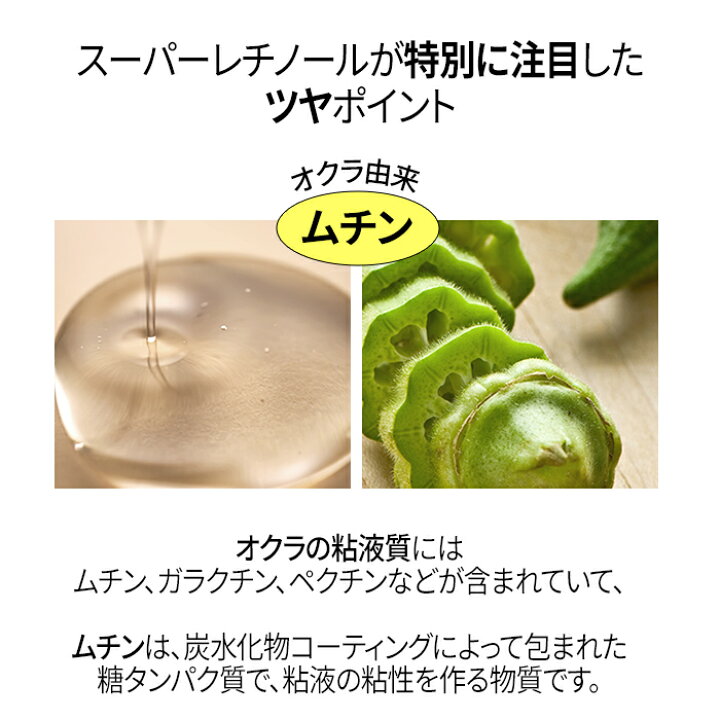 楽天市場】＼最大25%OFF+オマケ+ポイント5倍／【VITALBEAUTIE公式 
