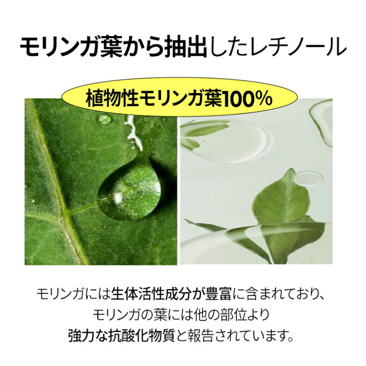 楽天市場】＼最大25%OFF+オマケ+ポイント5倍／【VITALBEAUTIE公式 