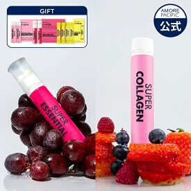 【VITALBEAUTIE公式】VITALBEAUTIE スーパーシリーズ (全2種) (エセンシャル or コラーゲン)【バイタルビューティー】 飲むコラーゲン 1日1本 サプリ 液状 ビタミン 美容肌 ツヤ 弾力 美味しい 桃味 ふっくら 肌 ヘルスケア 鉄分 アモーレパシフィック