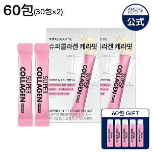 �yVITALBEAUTIE�����z �X�[�p�[ �R���[�Q�� �P���t�B�b�g 30�� / 60��(30��*2) �y �o�C�^���r���[�e�B�[ �z ���� ���� �p�E�_�[ �c�� �r�^�~�� ���e ���邨�� �n�� �w���V�[ ���N �H�� �{�f�B�Ǘ� ��