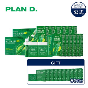 w3,000~|bLxyVITALBEAUTIEz NEW ^O[ V[Yy oC^r[eB[ zXAbv X wV[ N H {fBǗ NǗ Tv g Ci[r