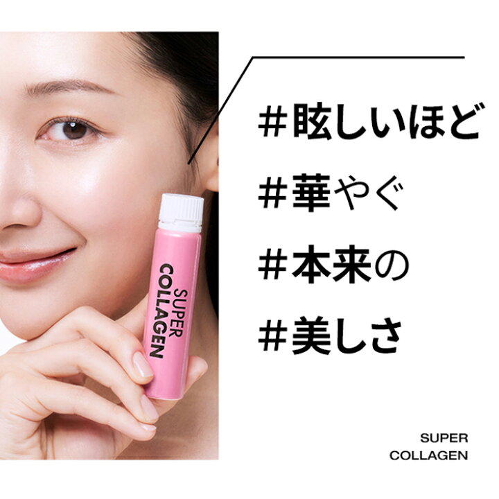 楽天市場】【8日限定】☆ギフト付き☆＼Wクーポン利用で最大36%OFF 