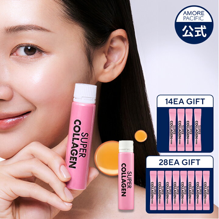 楽天市場】ND_【VITALBEAUTIE公式】NEW スーパー コラーゲン 14EA シュガーレディ飲むコラーゲンスーパー30本