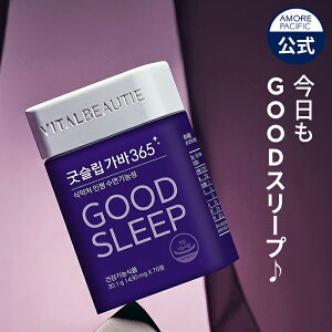 yVITALBEAUTIEz Obh X[v Mo 365 ( 30 )y oC^r[eB[ z  Tv N @\ iCAV }OlVE AMj A 11 2 NIeB ؍ H