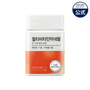 �y~17��09:59���|�C���g10�{���z�yVITALBEAUTIE�����z �}���` �r�^�~�� �~�l���� 50���� [800mgX150��]�y �o�C�^���r���[�e�B�[ �z �}���`�r�^�~�� �r�^�~��B �r�^�~��D �r�^�~��E �i�C�A�V�� �A���� �}