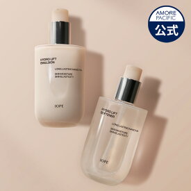 【 IOPE 公式 】 ハイドロ スキンケア 2種 セット (150ml+150ml)【 アイオペ 】 化粧品 トナー 乳液 ミルク ヒアルロン酸 コラーゲン 潤い 保湿 弾力 かさつき しっとり なめらか すべすべ ジェル ウォーター 乾燥 肌 韓国コスメ スキンケア 化粧品 アモーレパシフィック