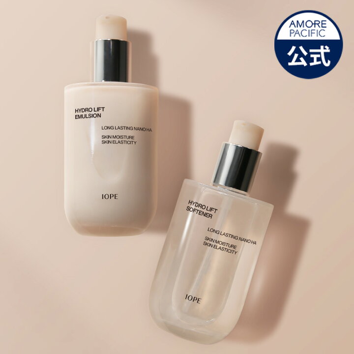 楽天市場】ND_【 IOPE 公式 】 ハイドロ スキンケア 2種 セット (150ml 