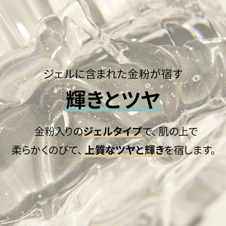 楽天市場】ND_【HOLITUAL公式】コア リフト アクティベーティング 