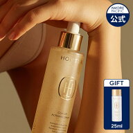 【HOLITUAL公式】コア リフト アクティベーティング セラム 140ml【 ホーリチュアル 】 美容液 マッサー…