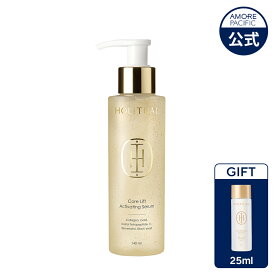 【HOLITUAL公式】コア リフト アクティベーティング セラム 140ml【 ホーリチュアル 】 美容液 マッサージ 金箔 ジェル 弾力 ハリ 不足 むくみ リフティング 酵素 保湿 エイジングケア 低分子 コラーゲン おうち 美容 スキンケア