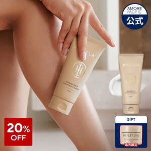 _20OFF+yVMtg^yHOLITUALzbNXh tbg g[gg N[ 130ml yz[`Az }bT[WN[  Ђъ tbgPA pPA d t