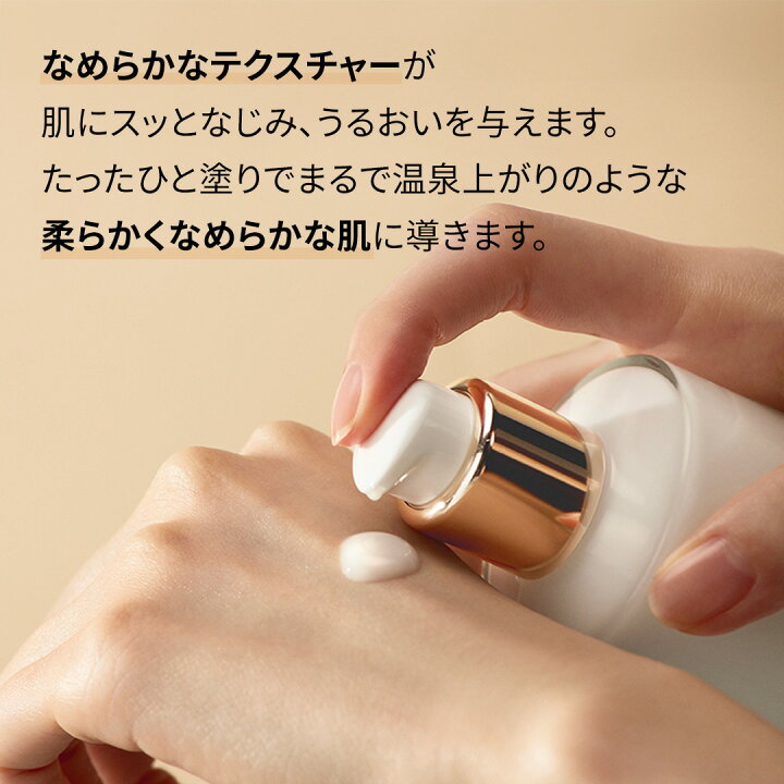 楽天市場】ND_【HOLITUAL公式】 エッセンシャル スキンケア 2種 