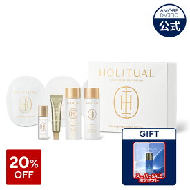 SS_＼★楽天限定ギフト★+20%OFF／【HOLITUAL公式】 シグネチャー ウェルエイジング 5種 ミニ キット 【ホーリチュアル】 クリーム 美容液 マッサージ ピーリング パッド 金箔 ジェル 弾力不足 むくみ 高級 ミニ セット トラベル旅行 スキンケア アモーレパシフィック