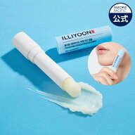 【ILLIYOON 公式】 セラミド リップ バーム 3.2g 【イリユン】 リップ クリーム 唇ケア リップケア 唇 保…