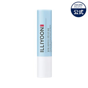 �yILLIYOON �����z �Z���~�h ���b�v �o�[�� 3.2g �y�C�������z ���b�v �N���[�� �O�P�A ���b�v�P�A �O �ێ� ���� ������ �Z���~�h ���� �J�T�J�T �Ђъ��� ��ނ� �Ղ�Ղ� �p�� �X�L���P�A ���e 