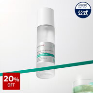 SS_＼20％OFF／【ILLIYOON 公式】 シカ トラブル クリア ボディ ミスト 200ml 【 イリユン 】ボディミス…