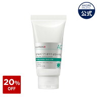 SS_＼20％OFF／【ILLIYOON 公式】 シカ アクネ クリアー ピーリング スクラブ 200g 【 イリユン 】 ボデ…