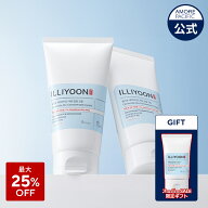 SS_＼最大25％OFF+★楽天限定ギフト付き★／【ILLIYOON 公式】 セラミド アト 集中 クリーム 【イリユン…