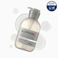 【ILLIYOON 公式】 ウルトラ リペア ディー モイスチャー ウォッシュ 500ml 【 イリユン 】 ボディ ソー…