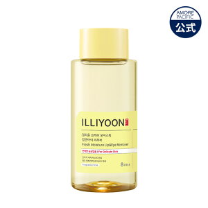 �yILLIYOON �����z �t���b�V�� ���C�X�`���[ ���b�v �� �A�C �����[�o�[ 300ml �y �C������ �z ���C�N ���Ƃ� �|�C���g���Ƃ� ��� �N�����W���O �N�����U�[ ���� ���� ��� �������� �����ς� �u