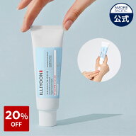 SS_＼20％OFF／【ILLIYOON 公式】 セラミド 無香 ハンド クリーム 50ml 【イリユン】 しっとり なめらか …