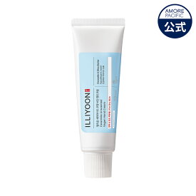 【ILLIYOON 公式】 セラミド 無香 ハンド クリーム 50ml 【イリユン】 しっとり なめらか うるおい 保湿 低刺激 無香料 水分 手 ハンドクリーム 肌 乾燥 肌バリア ヴィーガン 角質 韓国 コスメ ボディケア 化粧品 アモーレパシフィック