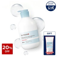 SS_★楽天限定ギフト付き★＼20％OFF／【ILLIYOON 公式】 セラミド アト 6.0 トップ トゥトー ウォッシュ…