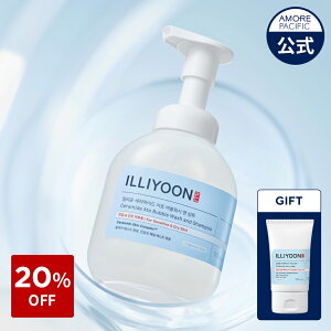 _20OFF+yVMtg^yILLIYOON z Z~hAg ouEHbV&Vv[ 400ml yCz{fB \[v {fBEHbV Vv[ A _  q؍ RX 